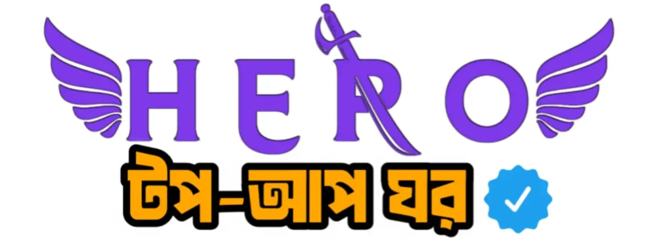 Hero TopUp Ghor
