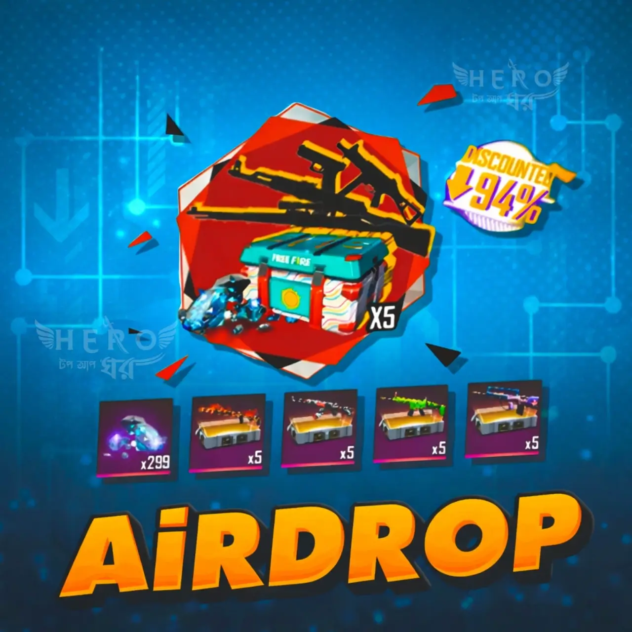 ID PASS AIRDROP [ BD ]
